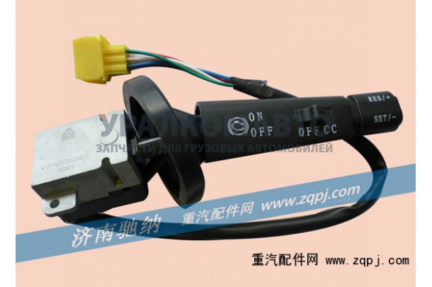 Переключатель подрулевой A7 правый HOWO A7 WG9925580102