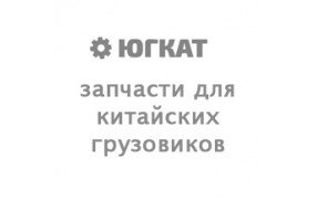 Ремень ручейковый 6PK1425 HOWO A7