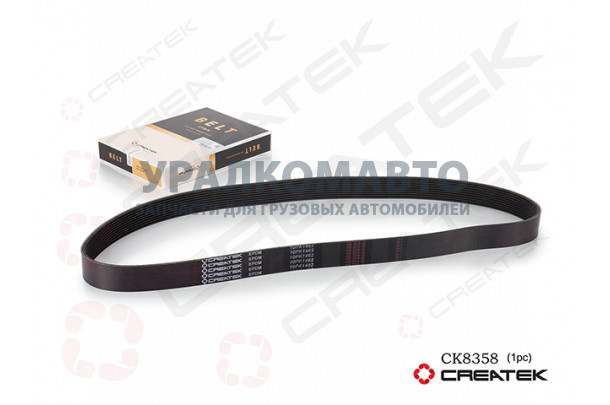 Ремень вентилятора 10PK1462 T5G CREATEK