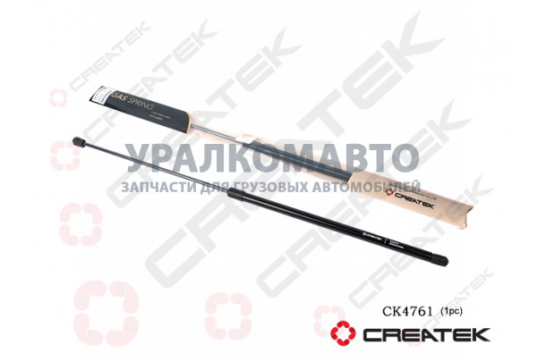 Цилиндр капота C7H,T5G CREATEK