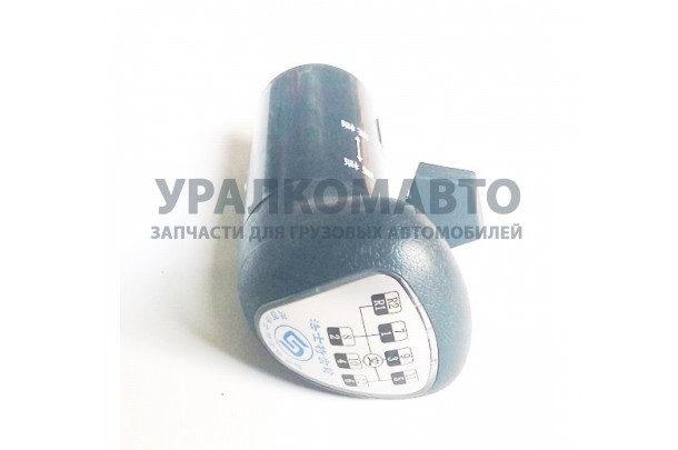 Ручка кулисы КПП большая SHAANXI 12JS160T-1708010-14