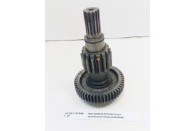 Вал демультипликатора промежуточный длинный  HOWO JS180-1707048-1..47
