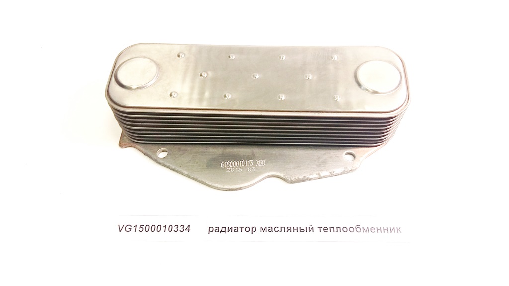 Радиатор масляный (теплообменник) WD615, WP10