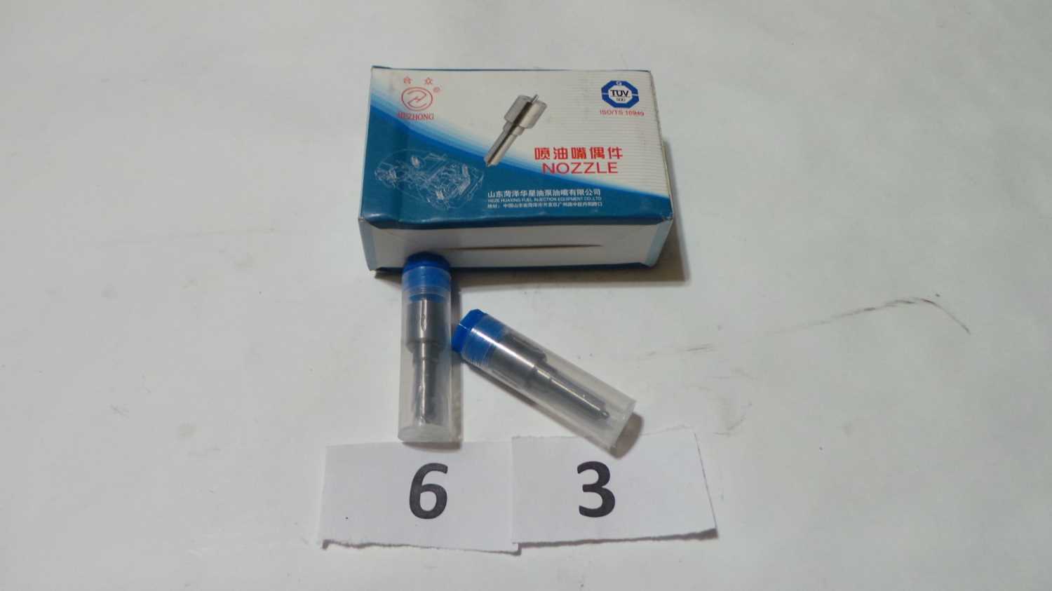 Распылитель форсунки CDM520 Dlla150P070