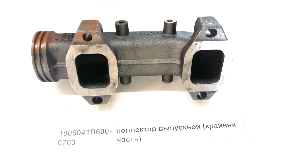 Коллектор выпускной CA6DL2 Евро2,3 (задняя часть)