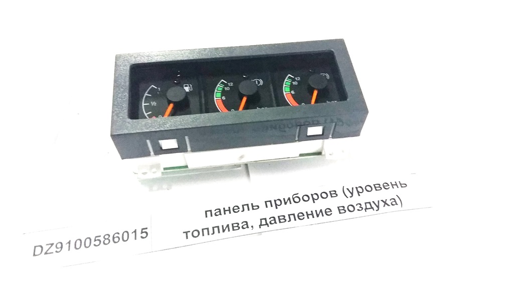 Панель приборов (уровень топлива, давление воздуха)