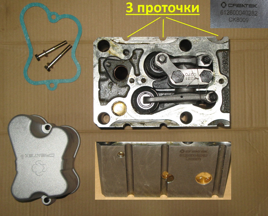 Головка блока цилиндров в сборе WP10 Евро2 (3 проточки) CREATEK
