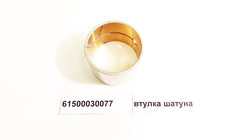 Втулка шатуна WD615, WD618, WP10, WD12