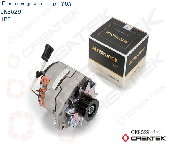 Генератор 28V,70А А7 CREATEK