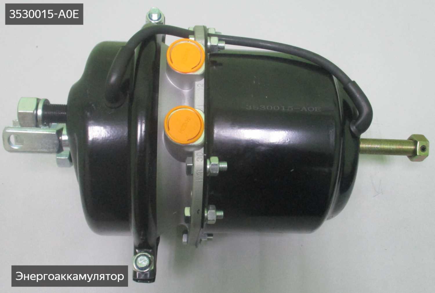 Энергоаккумулятор задний J5,J6