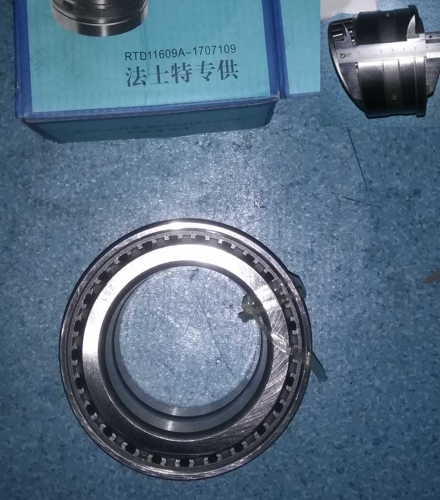 Подшипник хвостовика КПП (2 подшипника и 2 втулки) KПП Fuller SHAANXI