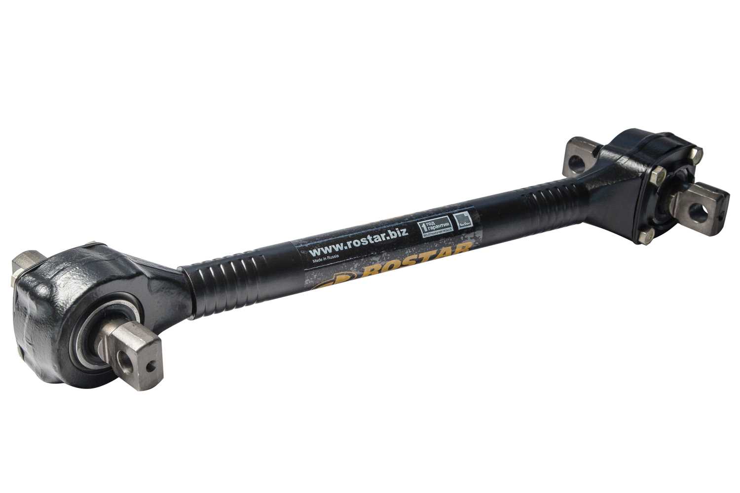 Тяга реактивная F3000 смещенная нижняя L=650 x 152 x d21 ROSTAR   SHAANXI  DZ91259525275