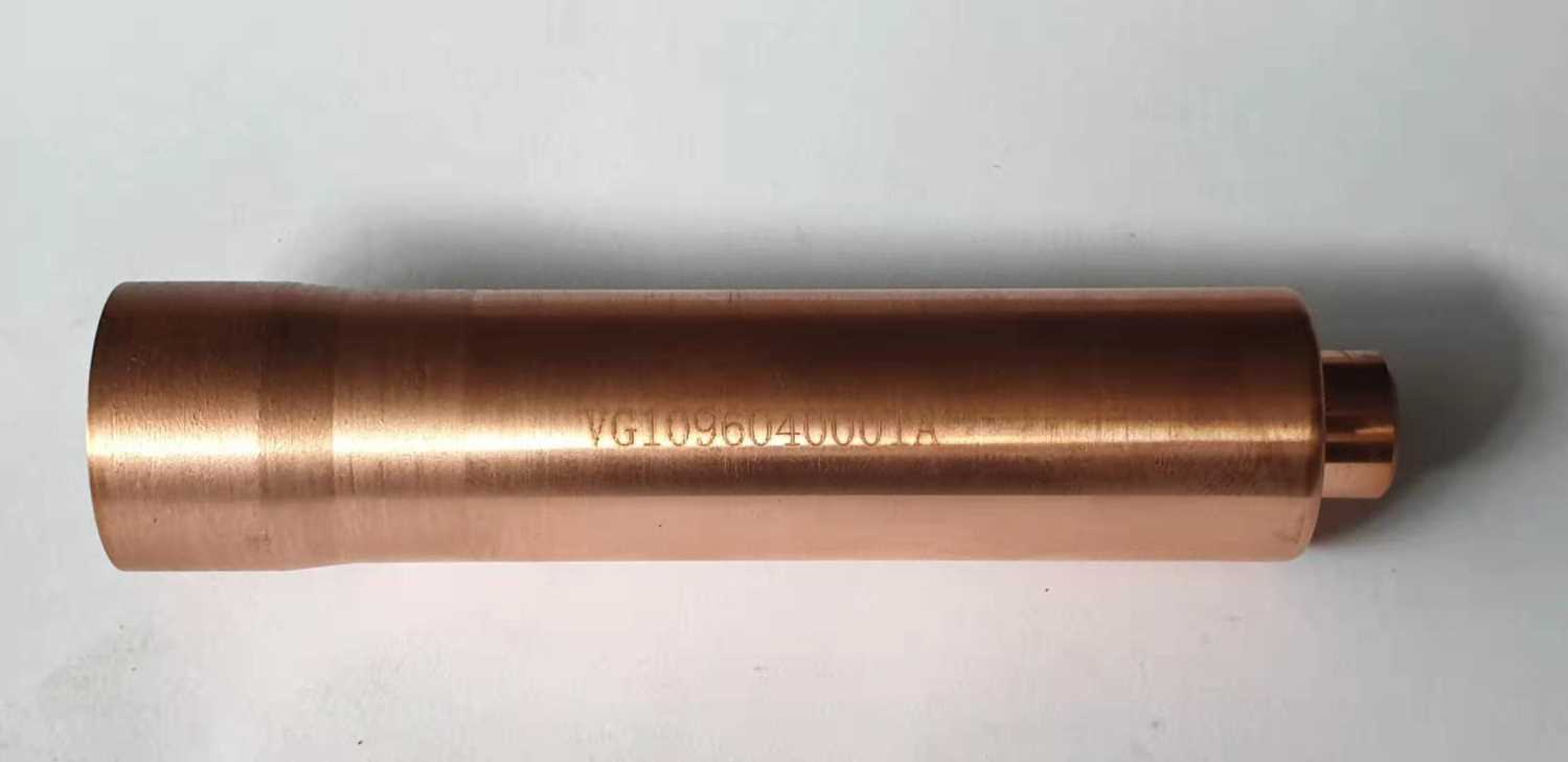 Стакан форсунки EGR