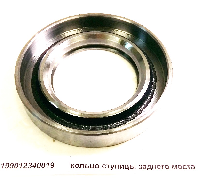 Кольцо сальника ступицы заднего моста