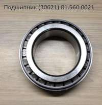 Подшипник ступицы передней наружный 30621