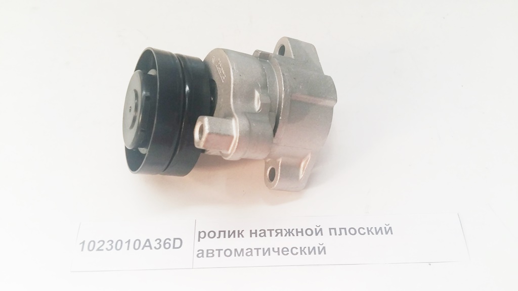 Ролик натяжной (автоматический) CA6DL2 J5